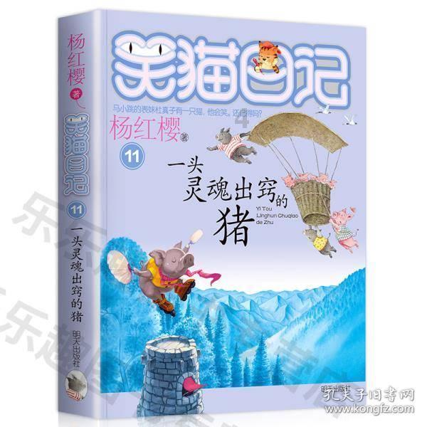 女生商场内疑遭咸猪手,找到猥琐男时,对方正伸手摸向另一女生!