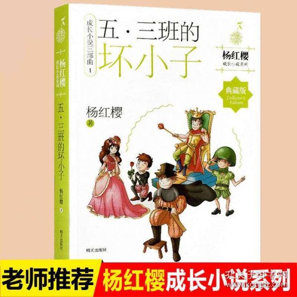 你的身边有哪些奇葩同事？游戏画面