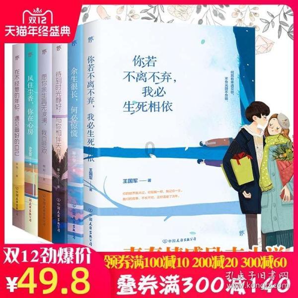 常德市七中校友袁祖文回母校交流