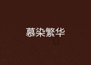 驾驶证吊销了要两年才能考怎么办?-知识星球平台,开启你的知识之旅!
