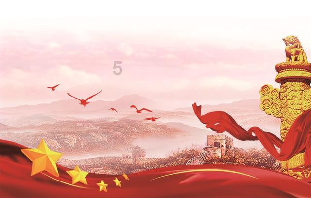 精灵的居住地