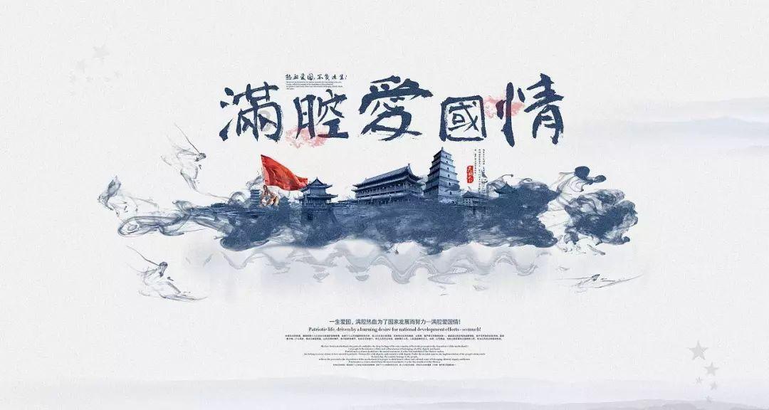 英文拼图