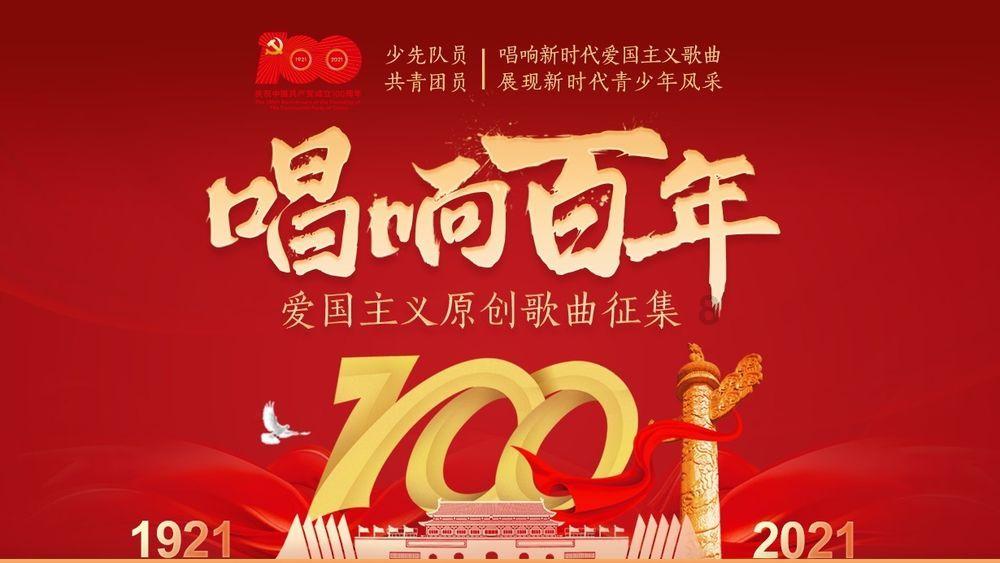 住房城乡建设部:2023年全国开工改造城镇老旧小区5.37万个