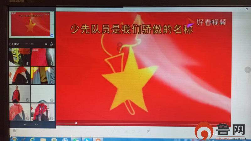 大眼蛙3