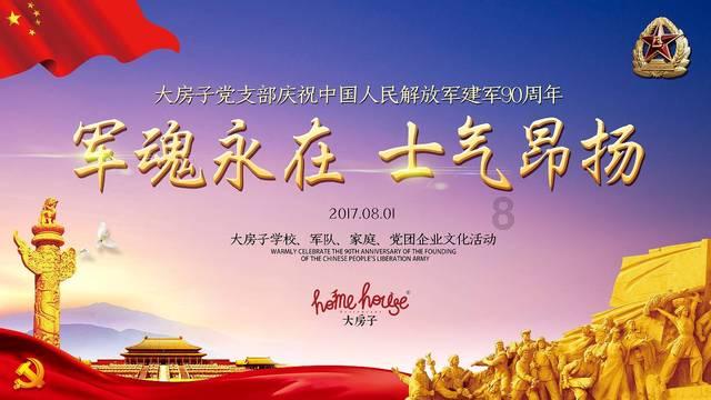 贝尔戈米:库普梅纳斯非常强,如果尤文签下他将是非凡的交易