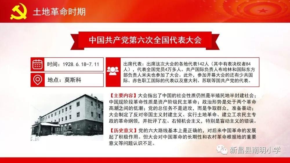 超新星魔导师