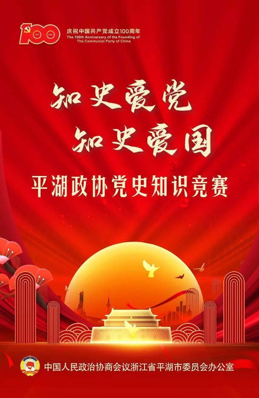 神秘的午夜