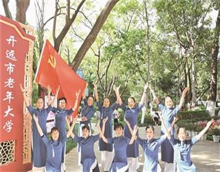 村民微信群发3句话被村委会罚200元 街道办：村委会无权罚款 正调查