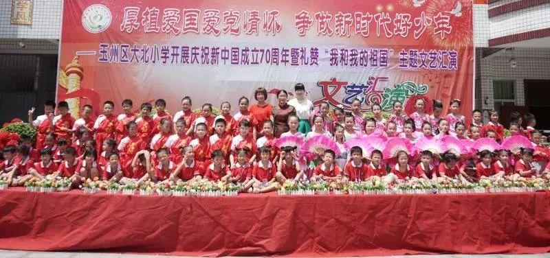 徐闻的火车能直达贵港吗？游戏画面