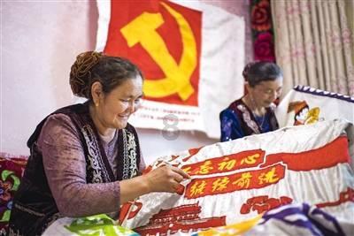 外星小怪大冒险